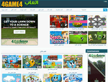 Tablet Screenshot of 4game4.com